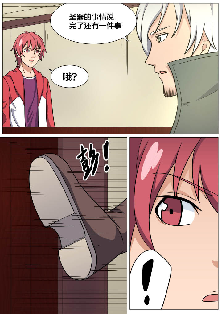 第21章：0