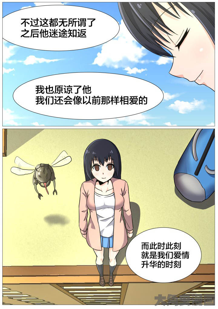 第44章：0