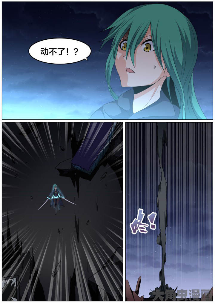 第102章：7