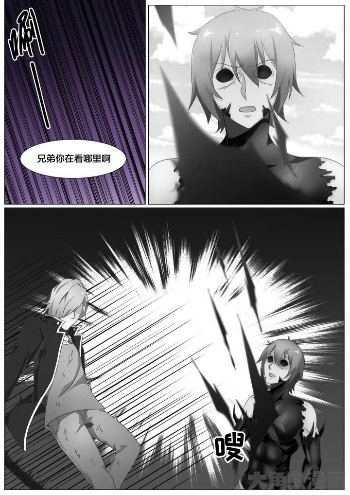 第65章：6