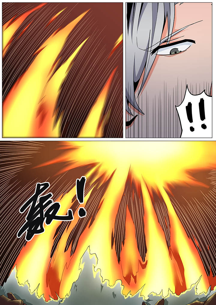 第29章：5