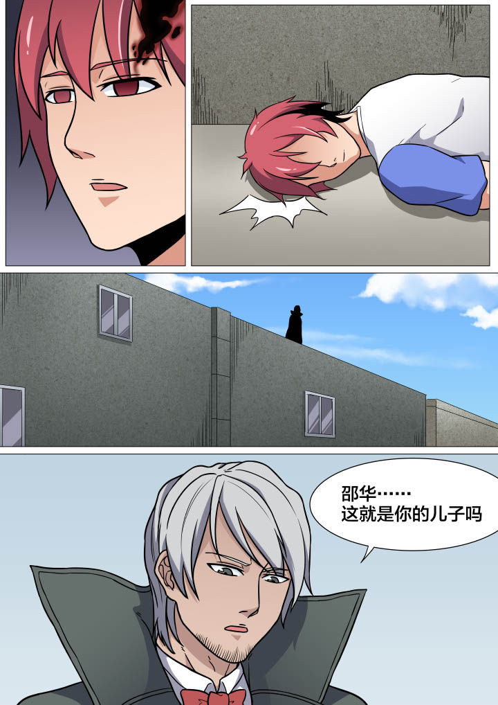 第18章：7