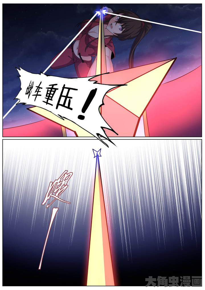 第104章：3