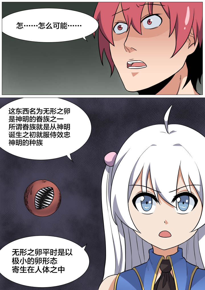 第15章：4