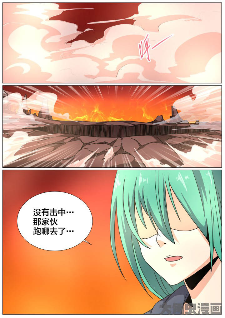 第83章：7