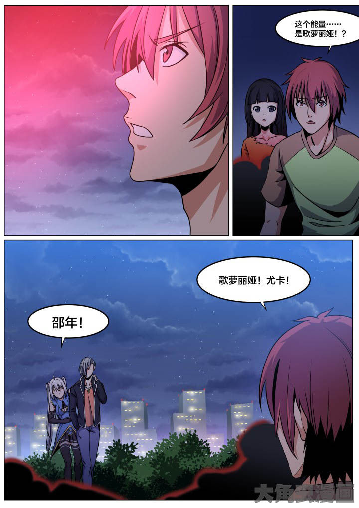 第95章：3