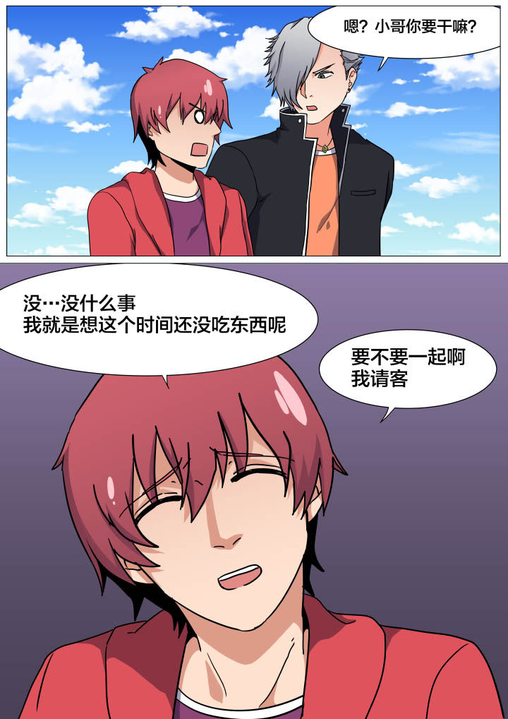 第22章：2
