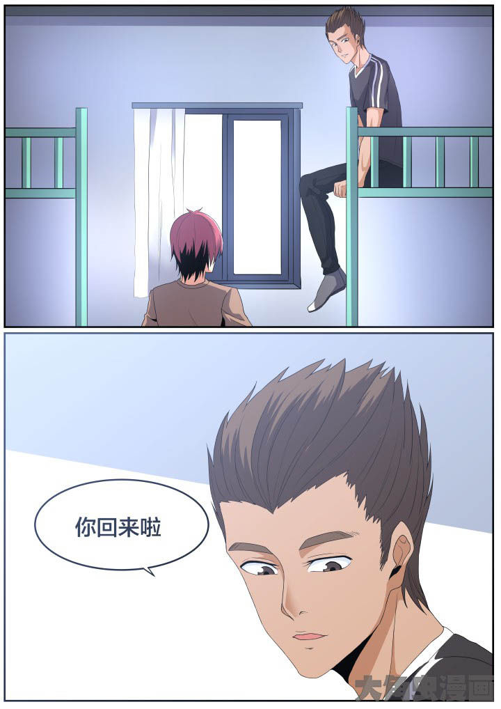 第110章：5