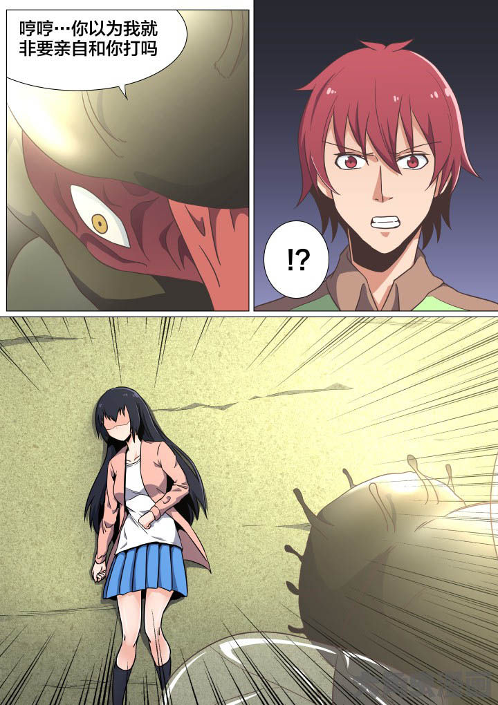 第47章：1
