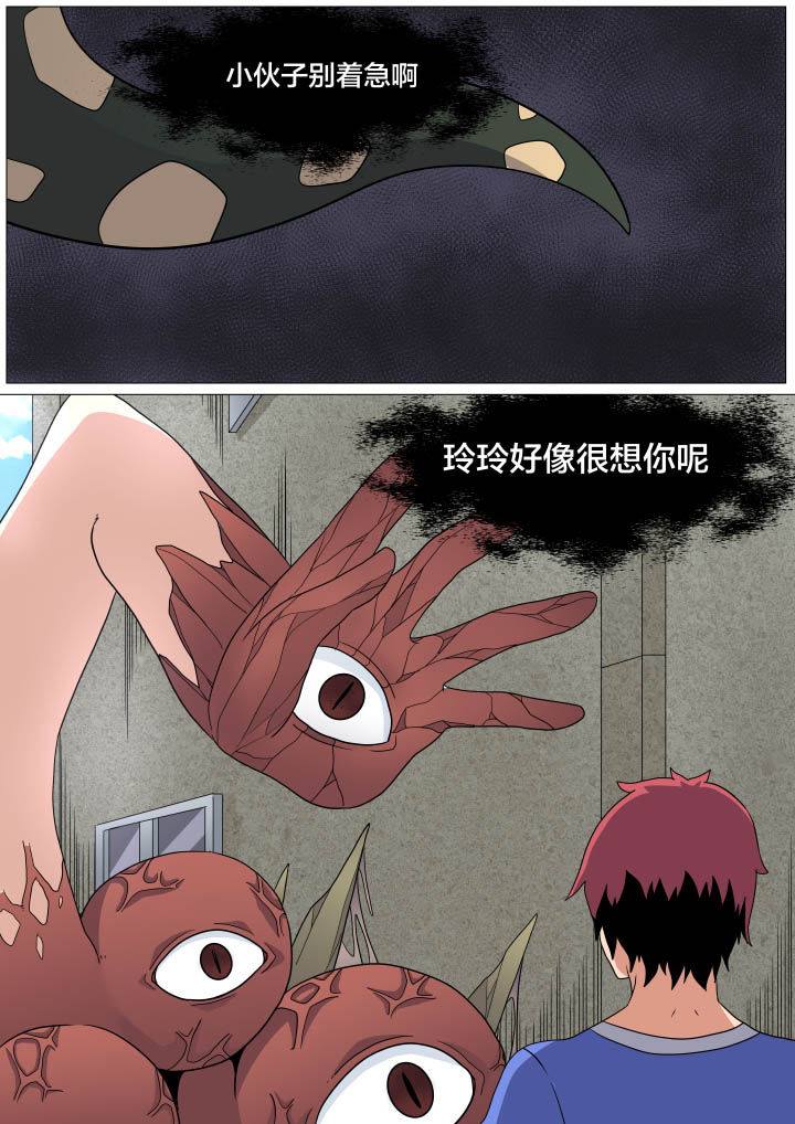 第17章：2