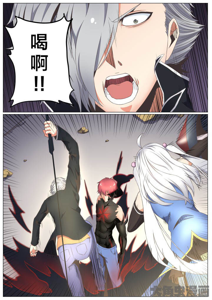 第63章：3