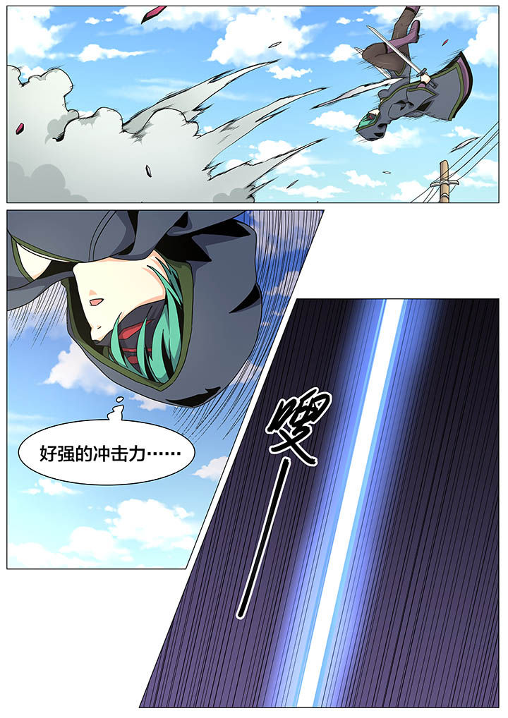 第26章：3
