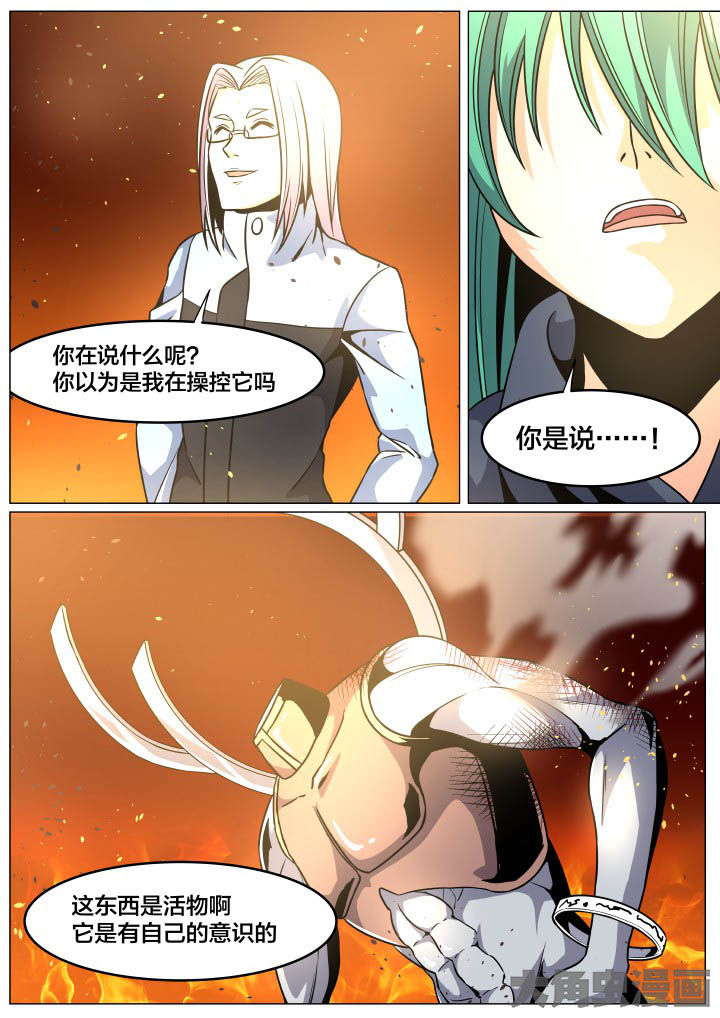 第91章：1