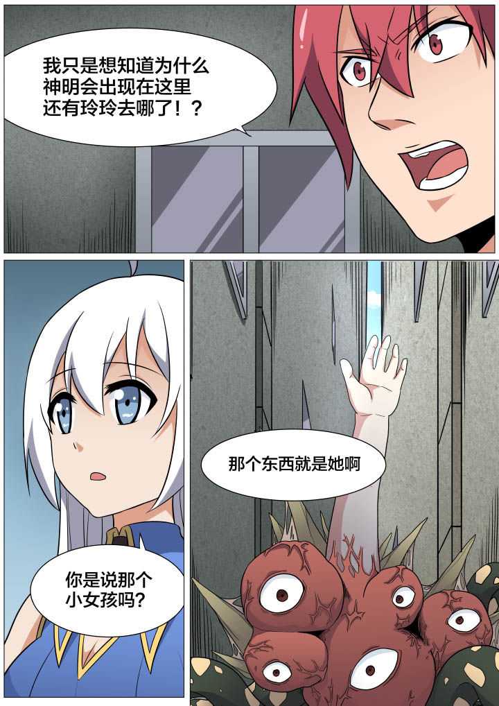 第15章：3