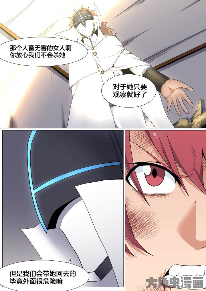 第58章：7