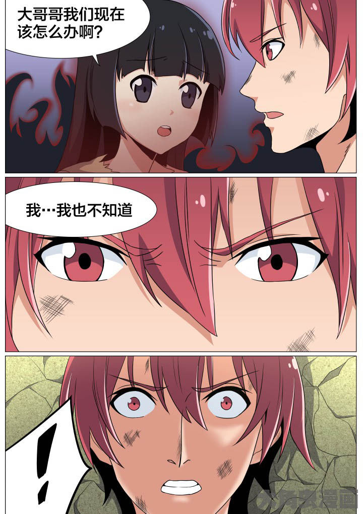 第48章：3