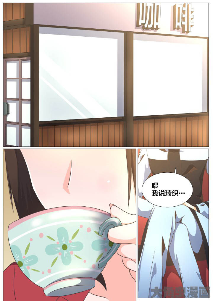 第67章：0