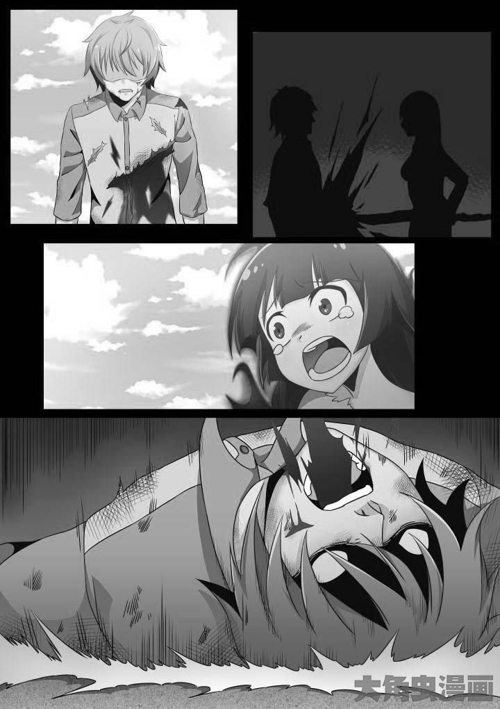 第51章：0