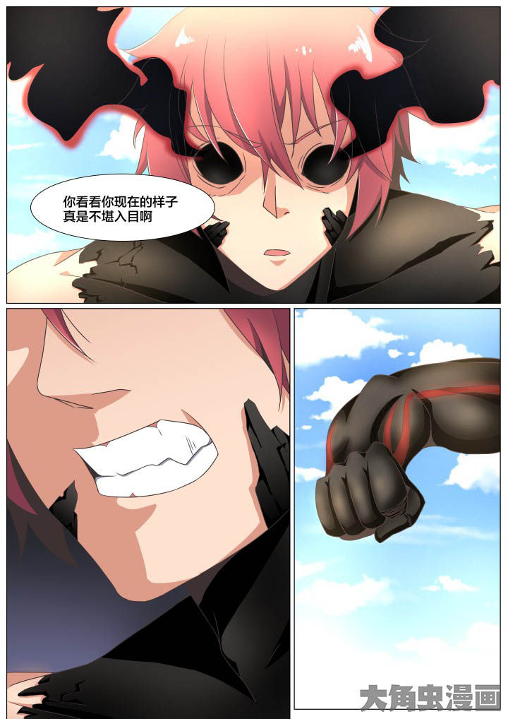 第65章：3