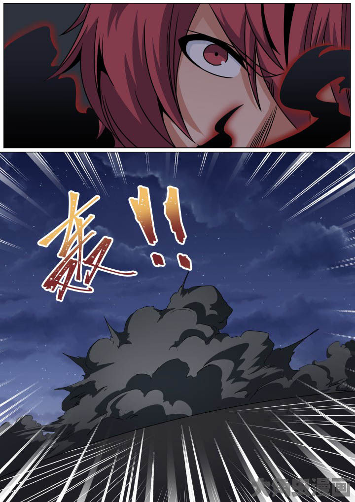 第86章：7