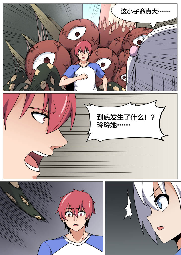 第15章：1