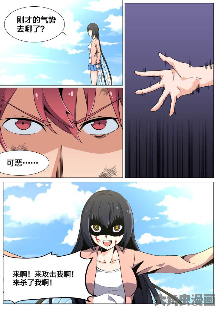 第48章：1