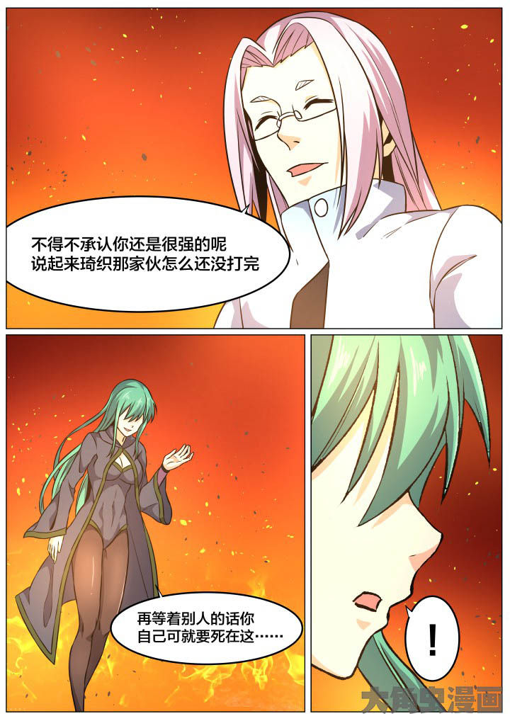 第89章：1