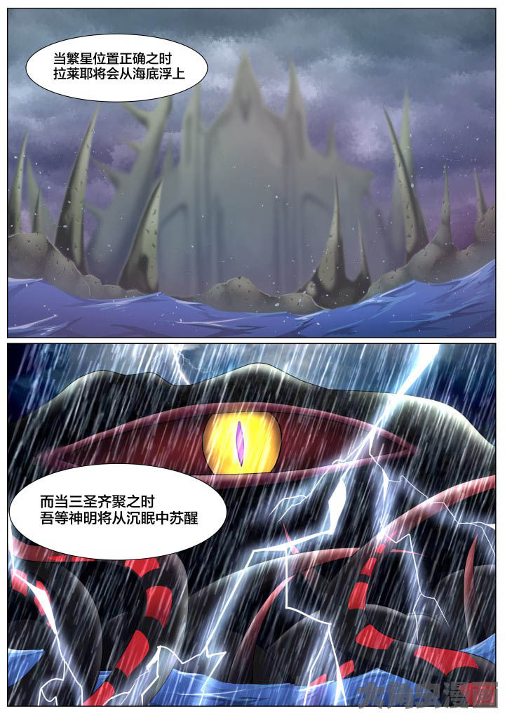 第57章：1