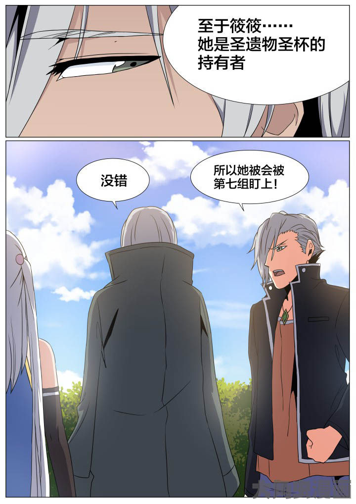 第76章：5