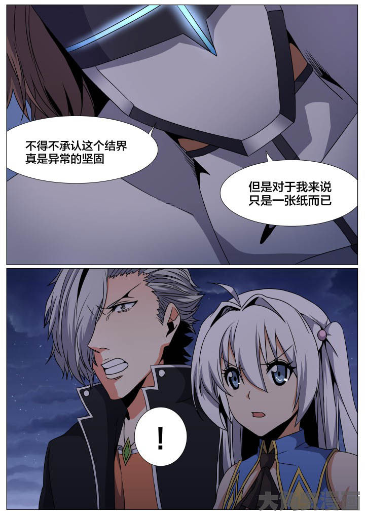 第80章：5