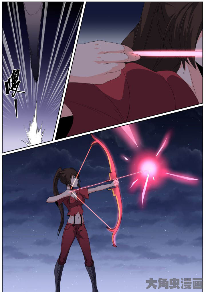 第103章：7