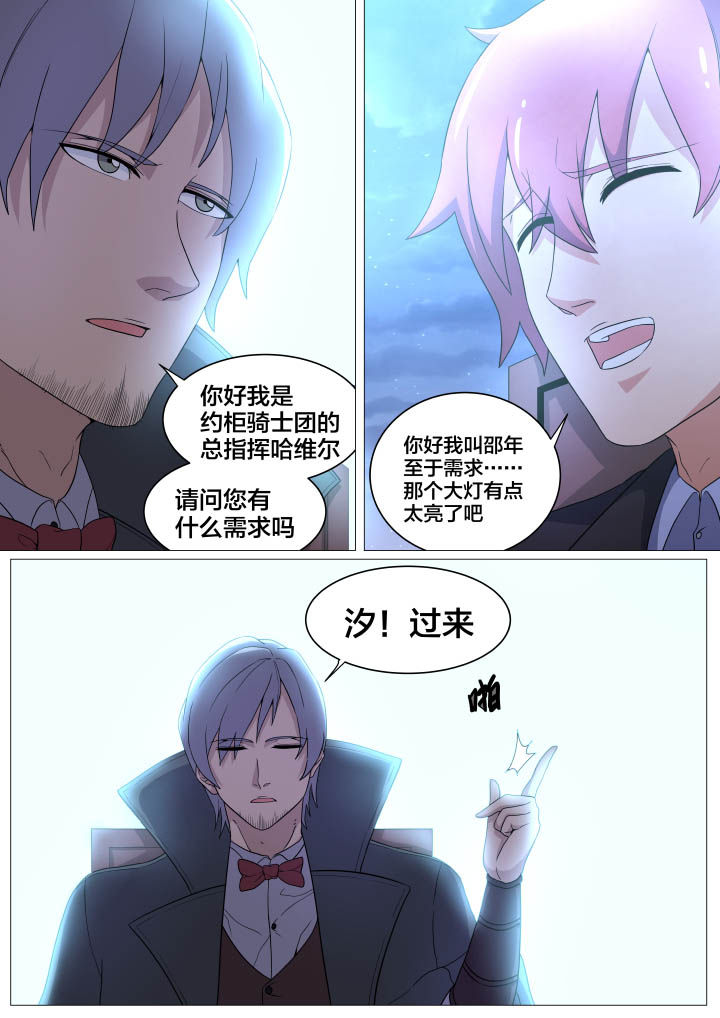 第10章：0