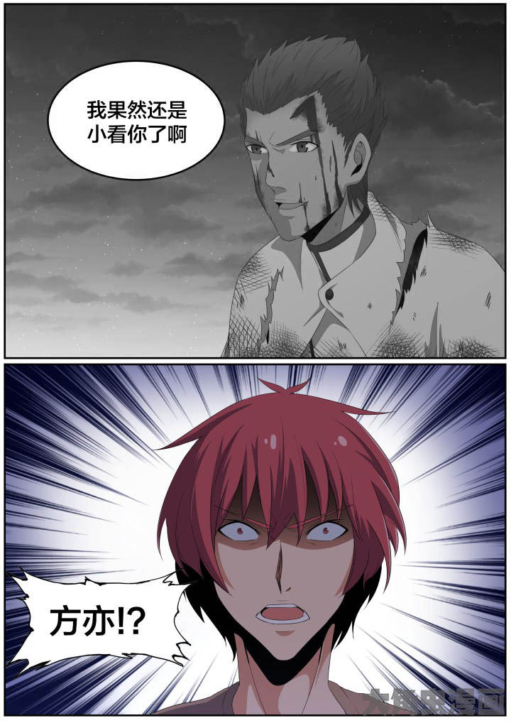 第114章：1