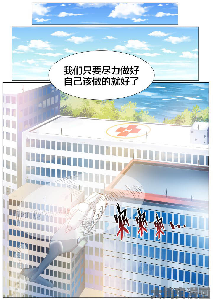 第71章：7
