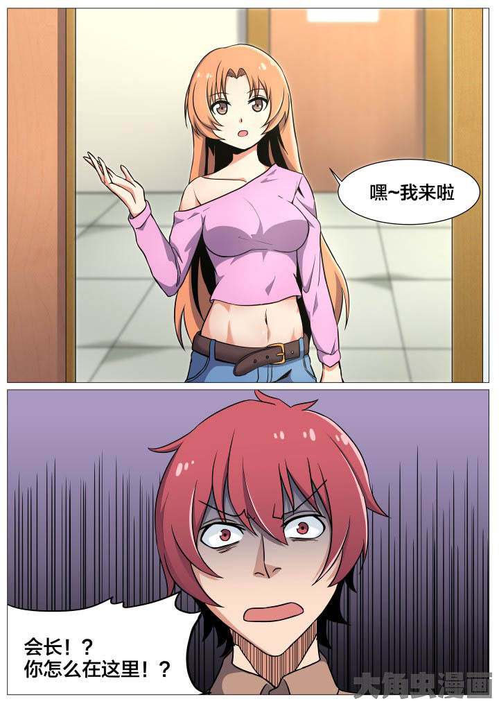 第40章：3