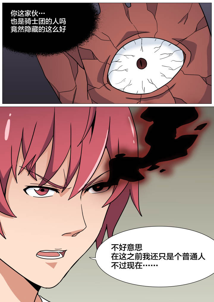 第18章：1