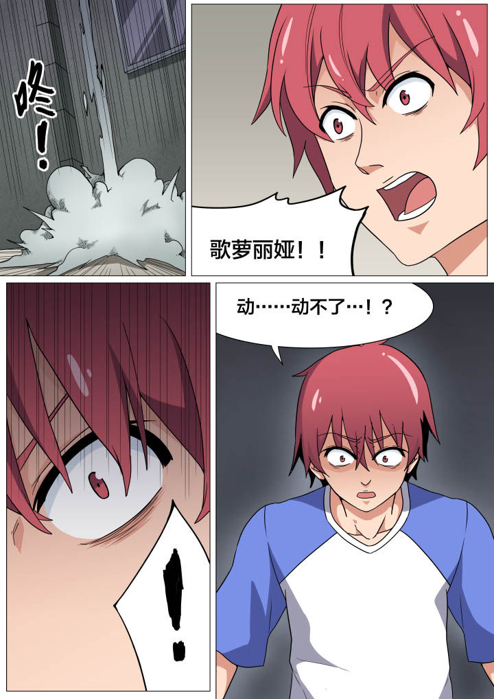 第17章：1