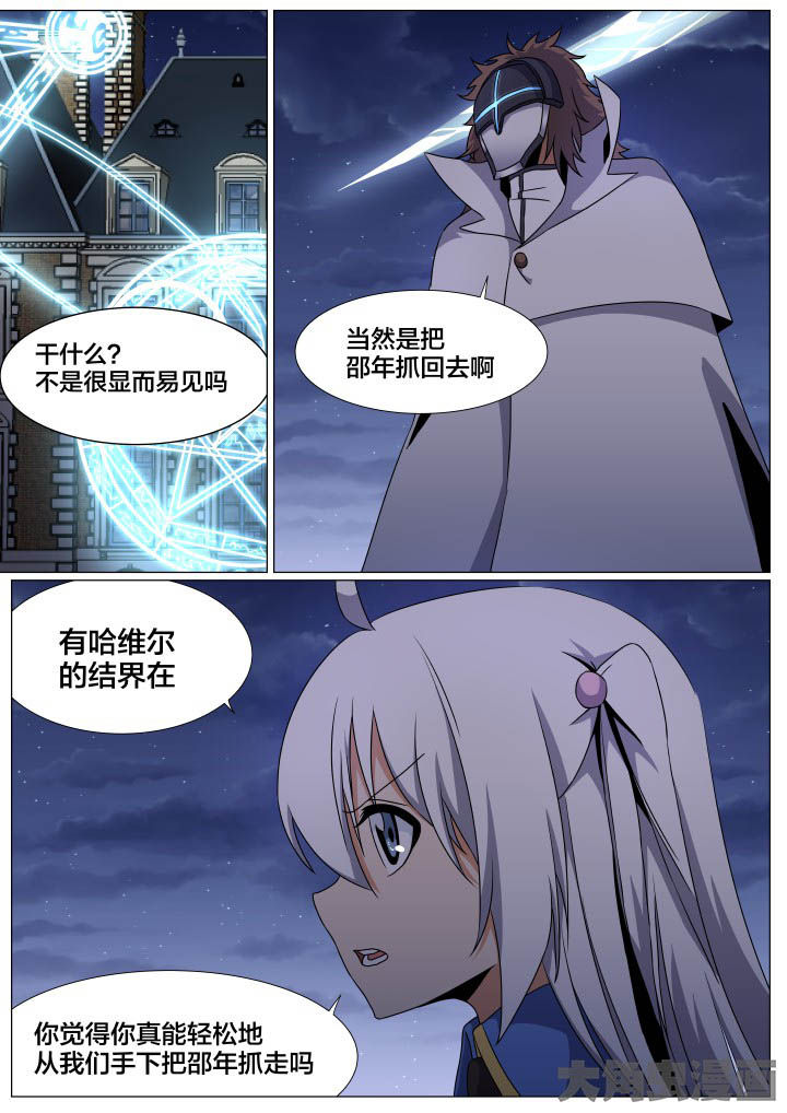 第80章：3