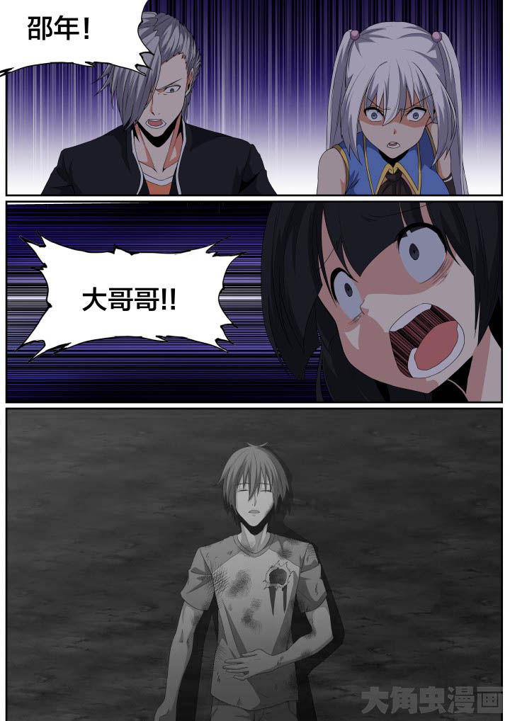 第110章：2