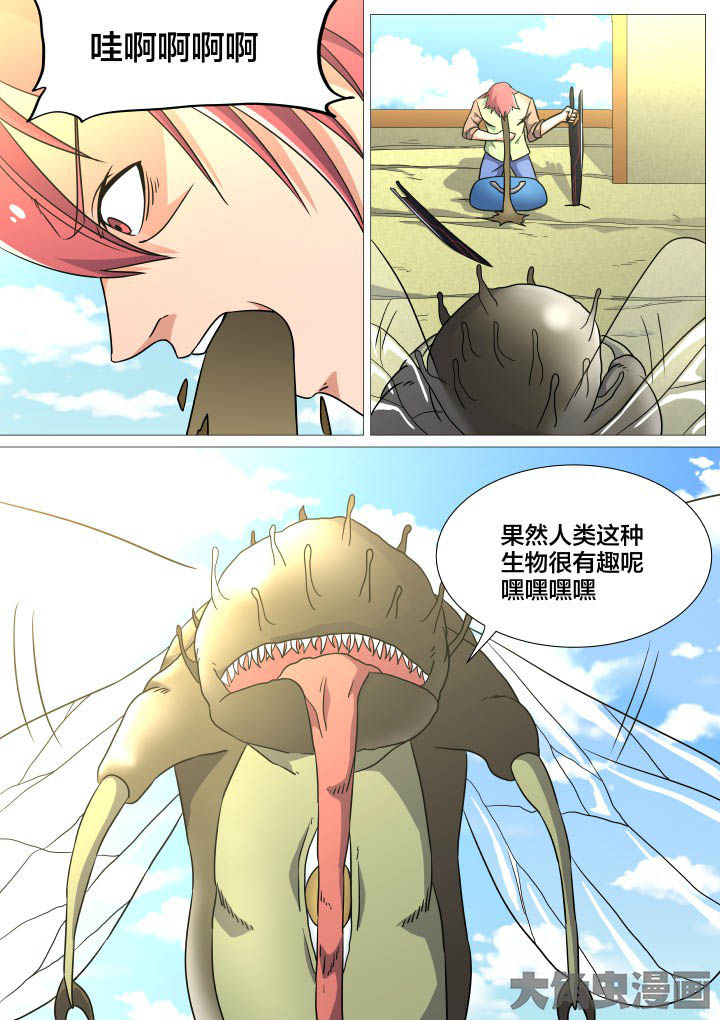 第45章：7