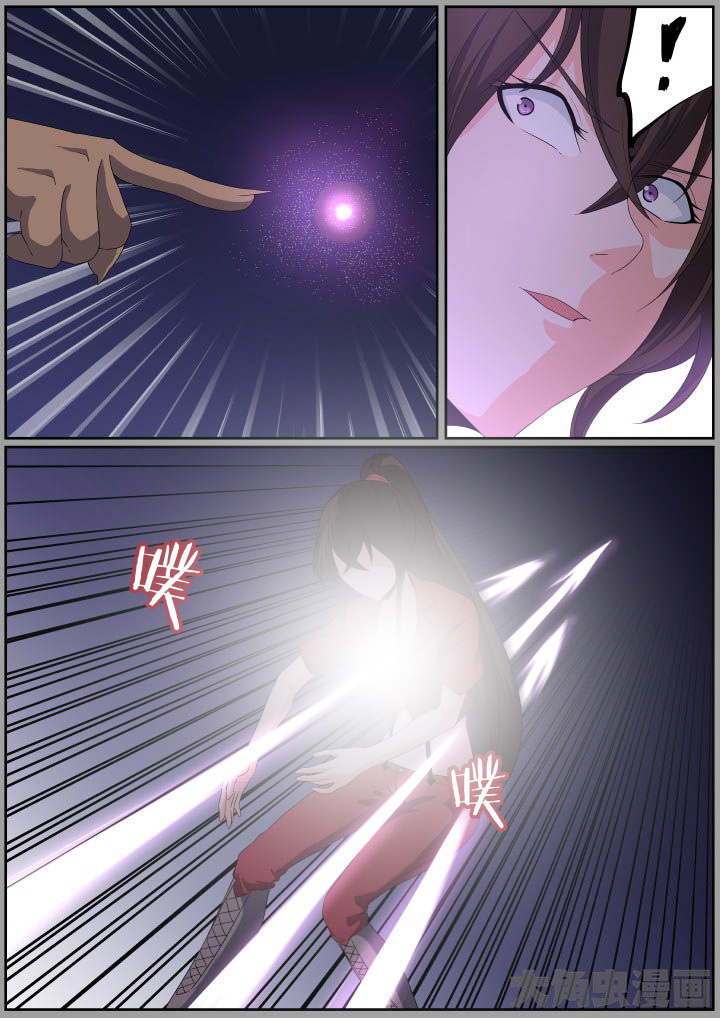 第116章：3