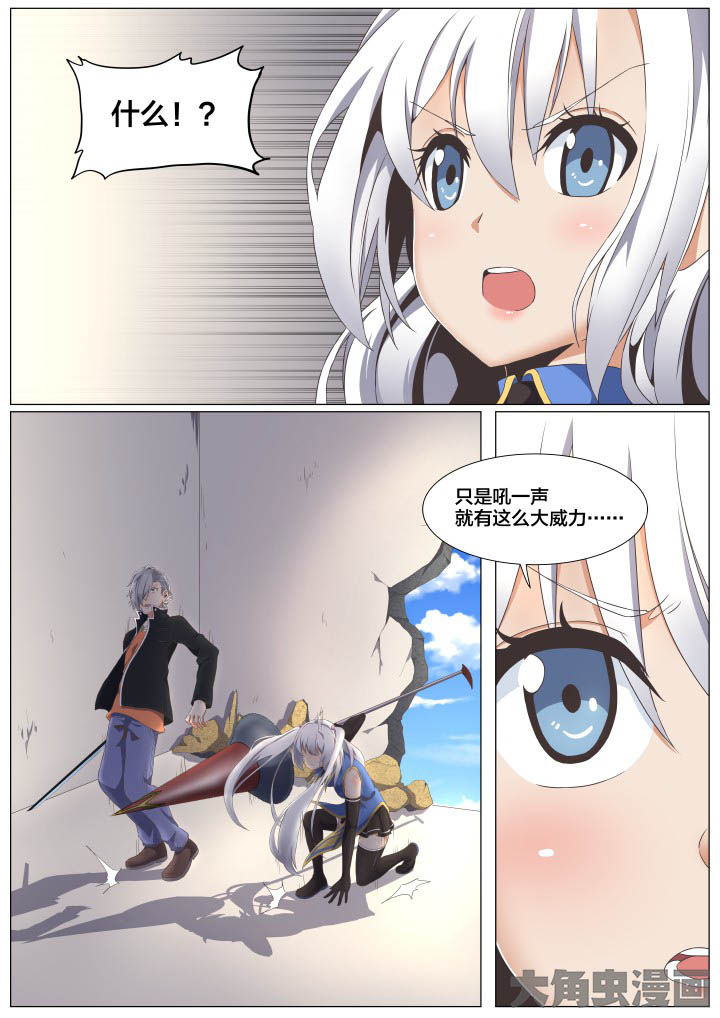 第63章：5