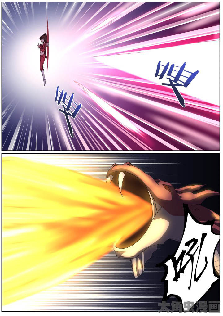 第104章：0