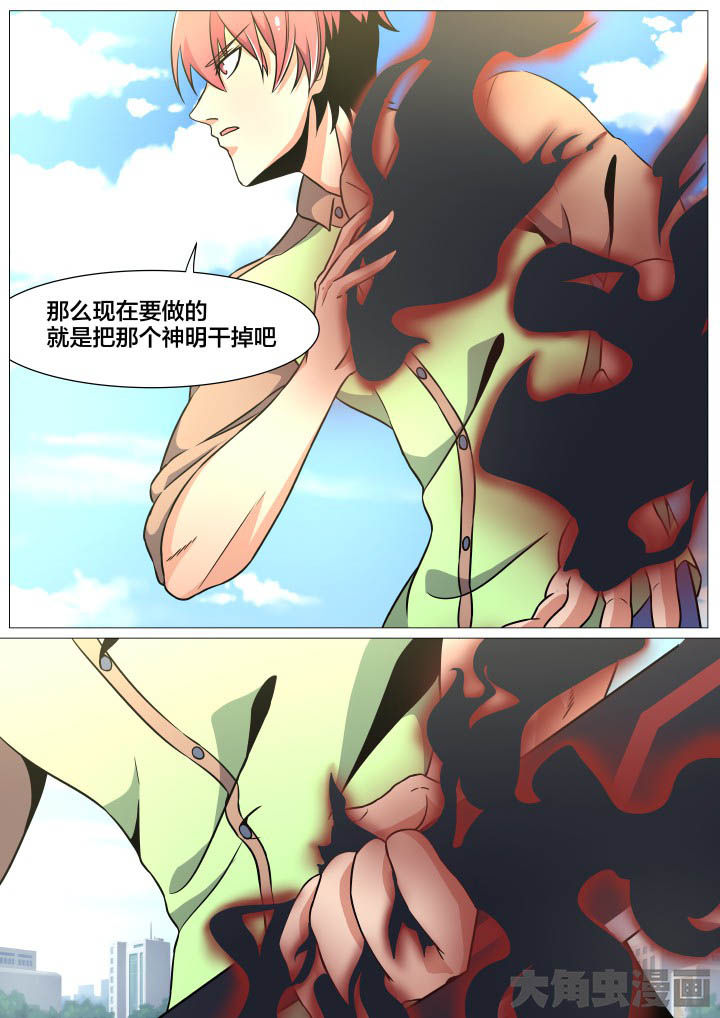 第42章：2