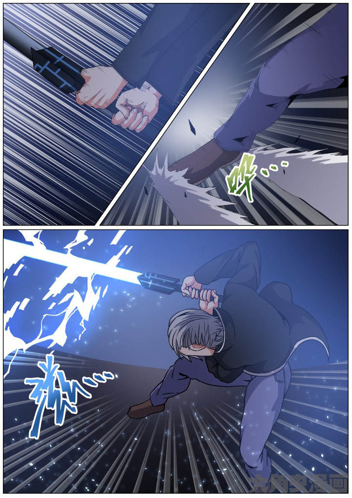 第96章：5