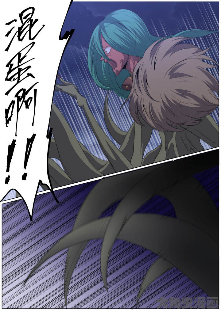 第107章：4