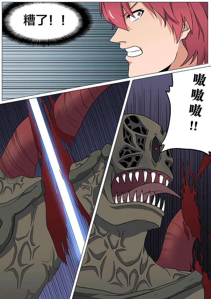第25章：5