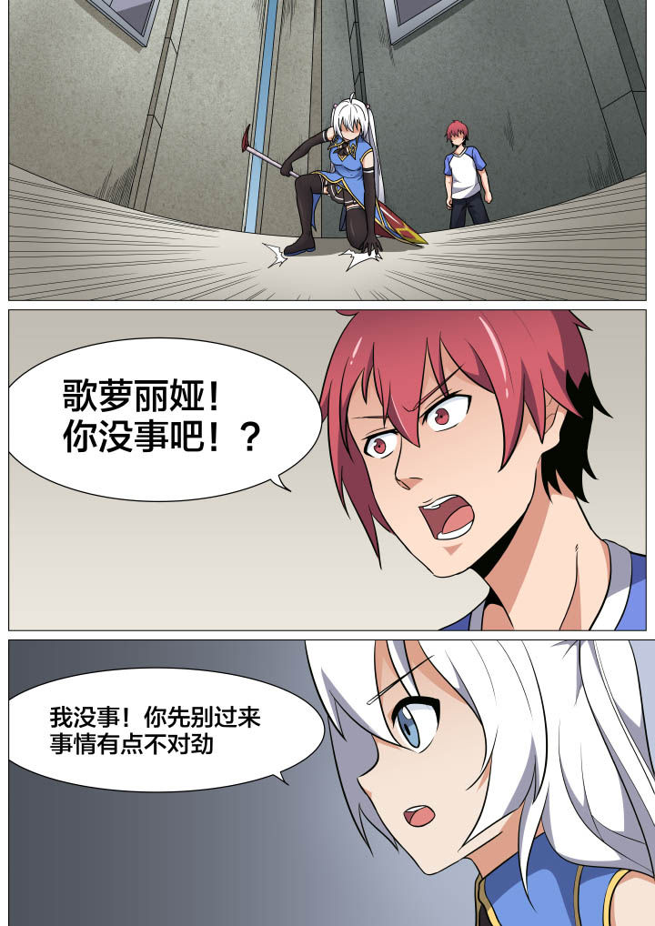 第16章：1