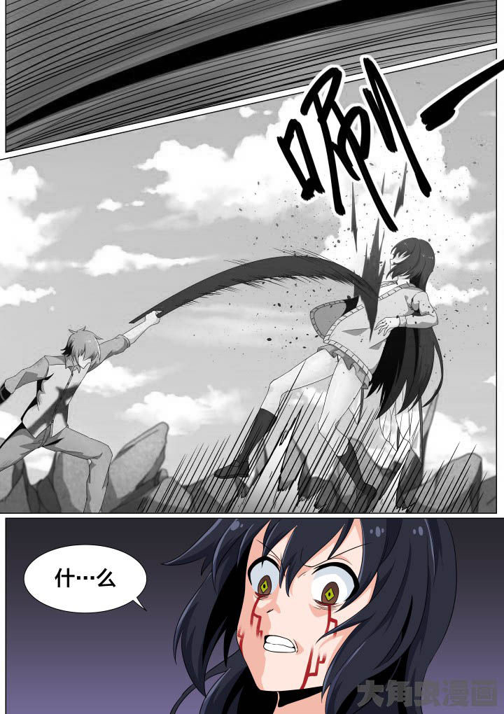 第54章：4