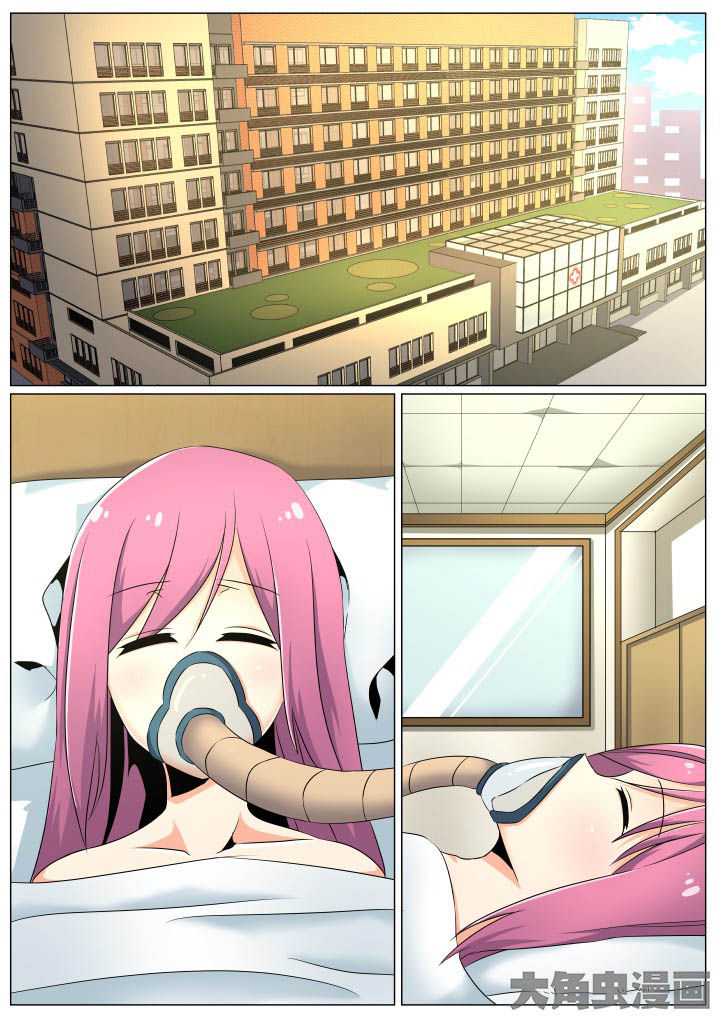 第57章：5